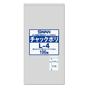 VW} X  `bNt | L-4 A3p 100 006656031 34×48cm 