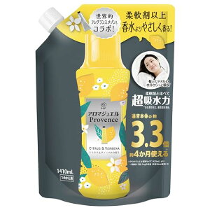 mA nslX A}WG tpr[Y VgX@[xi lߑւ 1410mL [e] 