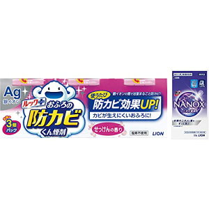 ���b�N �h�J�r���񉌍� �����C ��������̍��� 4g×3�p�b�N ���܂��t�� ��������