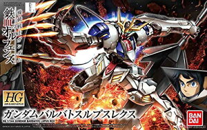 HG @mK_ S̃ItFY K_oogXvXNX 1/144XP[ Fς݃vf 