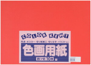 剤 p Đ Fp lc؃TCY 10 (邢)C`S(邢) 