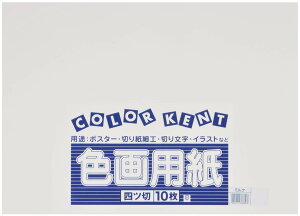 剤 p Đ Fp lc؃TCY 10 ~N(݂邭) 