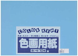 剤 p Đ Fp lc؃TCY 10 () 