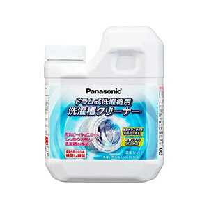 pi\jbN N-W2 󑅃N[i[ hp 750ML × 2 