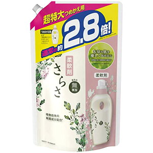 炳 Y AR̐ t _ sA\[v lߑւ 2.8{(1250mL) 