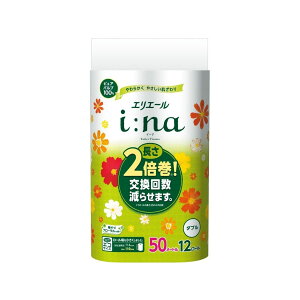 y܂ƂߔzGG[ C[i gCbgeBV[ _u(50m) 12[ ؂₮t[̍ pv100%×4 