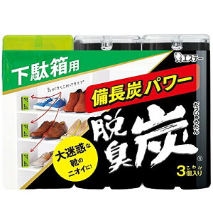 ELY ʔp ʔ  EL (55g×3) 