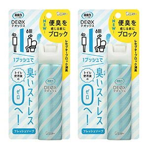 y܂ƂߔzL DEOX fIbNX gCp Xv[ tbV\[v 50ml×2 LXv[ L F 