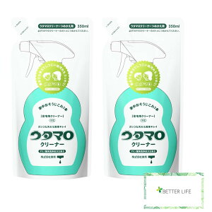 y܂ƂߔzE^}N[i[ l 350~bg (2) 