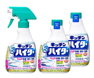 ChnC^[ Lb`AnC^[ 䏊pY nfBXv[ {400ml + p400ml(2) Zbg 