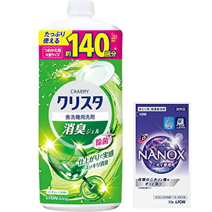 `[~[ NX^WF H@  e `[~[NX^ LWF  840g+܂t 