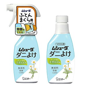 V[_ _j悯 [܂Ƃߔ] Xv[^Cv ӂƂ ܂p  {220mL+220mL _j Xv[ 