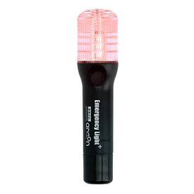 エーモン(amon) 非常信号灯 懐中電灯機能付 発炎筒代わりに 車検対応 (防滴仕様IPX3相当) ON/OFFスイッチタイプ 690 送料無料