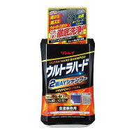 RINREI(リンレイ) 【カーシャンプー】 ウルトラハード2WAYシャンプー E-43 送料無料