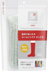 &ONDO AhIh Nтł[\bNX O 22-25cm ~g @т̂悤ȕۉ ₦΍ h ~ 