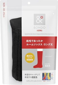&ONDO AhIh Nтł[\bNX O 22-25cm ubN @т̂悤ȕۉ ₦΍ h ~ 