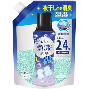 mA L ϕxL Rۃr[Y 銱p ANAiCgtbV lߑւ 1040mL [e] 