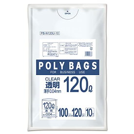 オルディ ごみ袋 120L 薄手 透明 10枚入 業務用 カットしてレジ前ガード・ポンチョ・防護服に ポリバッグビジネス PB-N120 送料無料