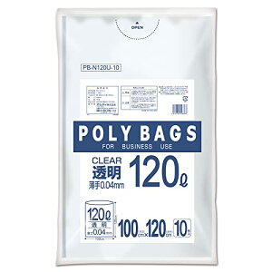 IfB ݑ 120L   10 Ɩp JbgăWOK[hE|`Eh앞 |obOrWlX PB-N120 