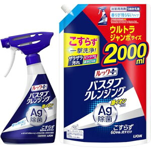y܂ƂߔzbNvX oX^uNWO CIvX cȂ C  炸ꌂI {500ml+ l 