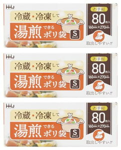 �n�E�X�z�[���h�W���p�� �|���� �����|���� BOX�^�C�v S�T�C�Y 80���� 3�Z�b�g ������ KY01 ��������