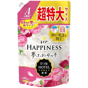 mA nslX ӂ^b` _ AeB[N[Y lߑւ 1285mL 