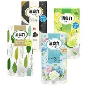 消臭力 [香り新4種アソートパック] トイレ用 置き型 (フィンランドリーフ・エアリーブーケ・炭と白檀の香り・フレッシュシトラス) 40 送料無料