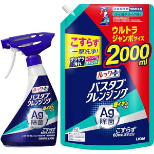 y܂ƂߔzbNvX oX^uNWO CIvX n[oO[̍ C  炸ꌂI {500m 