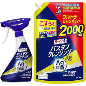 y܂ƂߔzbNvX oX^uNWO CIvX XJbVVgX̍ C  炸ꌂI {500 