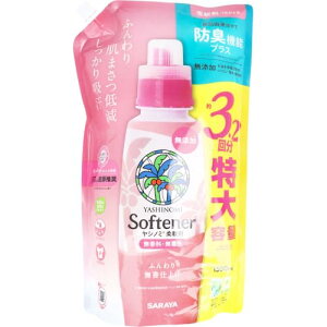 Vm~ _  l֗p 1500mL 