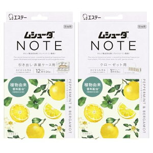 V[_ m[g [yp[~g&xKbg ܂Ƃߔ] ߗޗp h o ߑP[Xp 24 & N[[bgp 3 