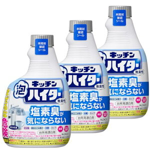 Lb`AnC^[ L p 400ml×3 
