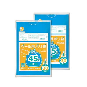 IfB S~ y[p  45L 65×80cm 0.015mm 30×2Zbg | ƒp vXvX PP-H 