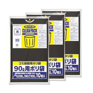 IfB ݑ  90L 10×3 c100cm×90cm ďv hЗp ЊQ 펞 [ NpbN CPN-B 