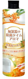 UYEKI(EGL) ̏ۃ^C A} ؍҂̍ 300ml 