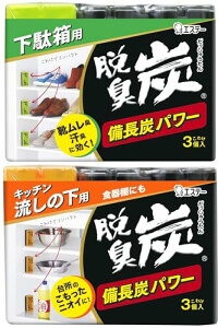 ELY [܂Ƃߔ] 킯^Cv A\[gZbg [ԗp EL (ʔp + Lb`Ẻp) Yp[ u^ 