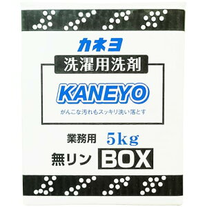 JlΌ yeʁz ܕ 5kg BOX 