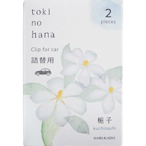  gLmni Nbvl֗p q y6367z ԗp F L { 