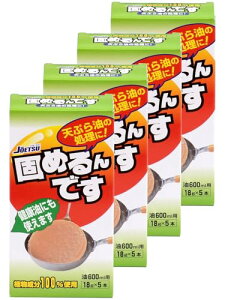 haY p ł߂ł 5×4Zbg 18g  600ml p  { 