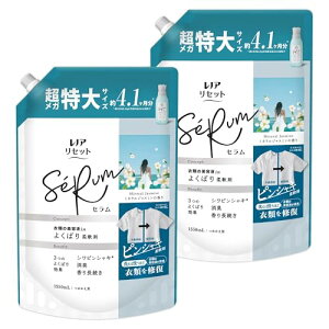 mA Zbg Z _ ~lWX~̍ lߑւ 1550mL×2 y܂Ƃߔz[e] 