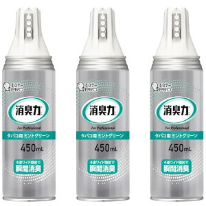 L Ɩp [܂Ƃߔ] L ChXv[ 450mL ^oRp ~gO[×3 ItBX L F LXv[ 