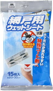 山崎産業(Yamazaki Sangyo) 網戸用 ウェットシート 15枚入×6個セット アミ戸 コーティング バリア 水 雨 汚れ 除 送料無料