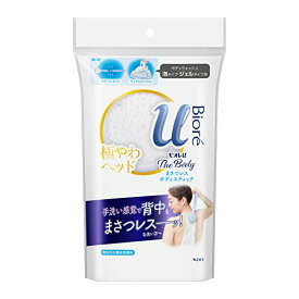 ビオレu ビオレuザボディまさつレスボディスティック 1個 (x 1) 送料無料