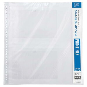 nNo (HAKUBA) oC_[ Ao tHgVXet@C ւ䎆 [2LTCYp10V[g] zCg tHgVXe 