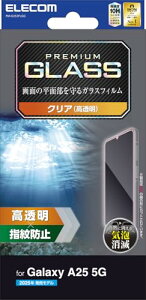 GR Galaxy A25 5G (SC-53F) KXtB  ی dx10H wh~ ȋzœ\₷ GA[ 