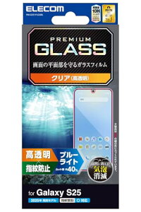 GR Galaxy S25 (SC-51F) KXtB  OA wFؑΉ u[CgJbg dx10H wh~ 