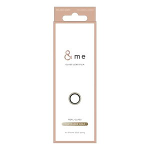 エレコム iPhone 16e カメラフィルム ガラス カメラ保護 レンズカバー 強化 保護 硬度10H 【ガイド枠付き】 指紋防止 反 送料無料