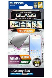 GR Galaxy S25 (SC-51F) KXtB  OA wFؑΉ t[t dx10H wh~ K 