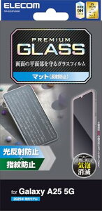 GR Galaxy A25 5G (SC-53F) KXtB u[CgJbg A`OA  ی dx9H wh~ 