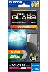 GR AQUOS R9 pro KXtB tی 10H wh~ Uh~݌v GA[X w䂪ڗȂ PM-S24 